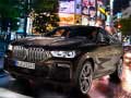 Игра BMW X6 M50I онлајн