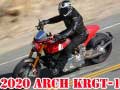 Игра 2020 Arch Krgt1 онлајн