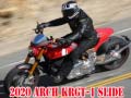 Игра 2020 Arch KRGT-1 Клизам онлајн