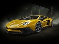 Игра Паркирање Lamborghini 3 онлајн