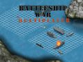 Игра Воена Брод: Повеќе играчи онлајн