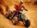 Игра Offroad ATV Загатка онлајн