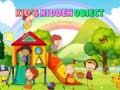 Игра Скриени предмети за деца онлајн