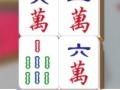Игра Mahjong Судар онлајн