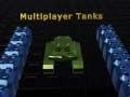 Игра Мултиплеер Тенкови онлајн