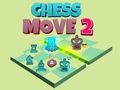 Игра Шахов потег 2 онлајн