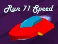 Игра Трчи 71 Брзина онлајн
