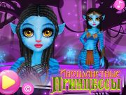 Игра Туѓи принцези онлајн