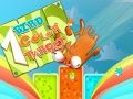Игра 1Птица 1Боја 1Цел онлајн
