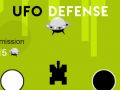 Игра Заштита од НЛО онлајн