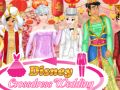 Игра Кросдрес Свадба онлајн
