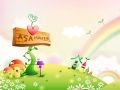 Игра Убави Разлики онлајн
