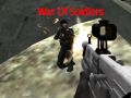 Игра Војната на војниците онлајн