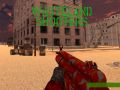 Игра Стрелци на Пустина онлајн