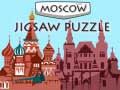 Игра Москва Загатка онлајн