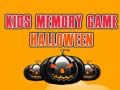 Игра Детска игра на меморија Halloween онлајн