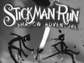 Игра Приказна на Stickman во Сенка онлајн