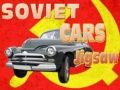 Игра Советски Автомобили Пазл онлајн