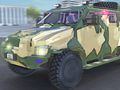 Игра Бронирена полициска кола онлајн
