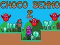 Игра Choco Benno 2 онлајн