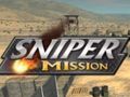 Игра Снајпер Мисија онлајн