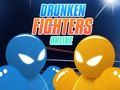 Игра Пијаните борци онлајн онлајн Игра Пијаните борци онлајн онлајн