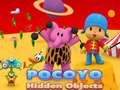 Игра Покою Скриени Објекти онлајн
