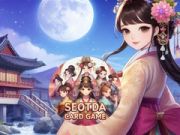 Игра Игратa со карти Сеотда онлајн