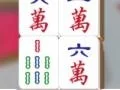 Игра Mahjong Судар онлајн