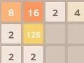 Игра 2048 онлајн