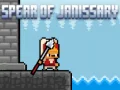 Игра Копје на Јањењари онлајн Игра Копје на Јањењари онлајн
