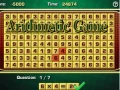 Игра Аритметичка Игра онлајн Игра Аритметичка Игра онлајн