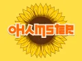 Игра Охамстер онлајн