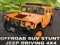Игра Возење на SUV џип со трикови 4x4 онлајн