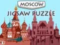 Игра Москва Загатка онлајн