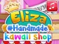 Игра Рачно изработен Каваи продавница на Елиза онлајн