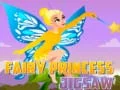 Игра Најдобрите принцезата на море онлајн