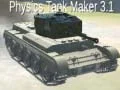 Игра Физички Танки Создател 3.1 онлајн