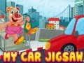 Игра Мојот Автомобил Пазл онлајн Игра Мојот Автомобил Пазл онлајн