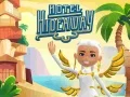 Игра Хотел Скриен онлајн Игра Хотел Скриен онлајн