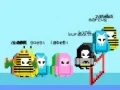 Игра Fall Guys Тркач: Мобилен онлајн