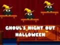 Игра Ночта на Гулови во Хелоуин онлајн