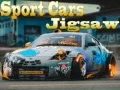 Игра Познати Автомобили Загатки онлајн