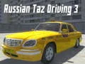 Игра Руски Таз Возење 3 онлајн