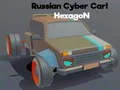 Игра Руски Кибер Автомобил Хексагон онлајн