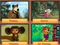 Игра Тривија! Најдобриот семеен квиз онлајн