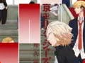 Игра Анимиран Токио Осветници Игри со пијано плочки онлајн
