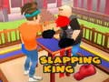 Игра Краљ на Удари онлајн