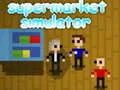 Игра Супермаркет Симулатор онлајн