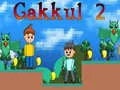 Игра Гакул 2 онлајн
